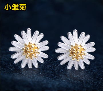 Boucles D'oreilles Femme Atmosphère Personnalité Perle Tempérament Pure All-match Argent