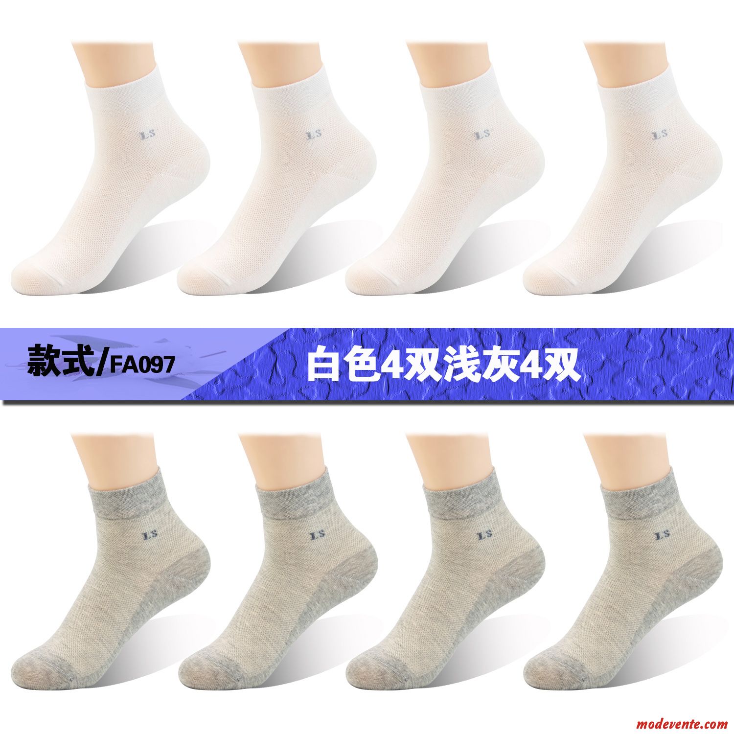 Chaussette Homme Milieu Anti-odeur Quatre Saisons L'automne Printemps 100% Coton Noir