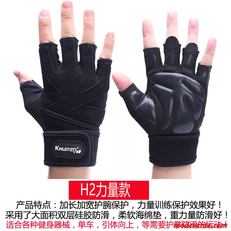 Gants Homme Entraînement Femme Aptitude Haltères Respirant Poignet Noir