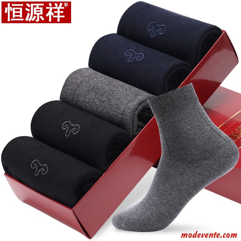 Chaussette Homme Quatre Saisons Anti-odeur Faible Sport Chaussette Basse Coupée Été Noir Clair