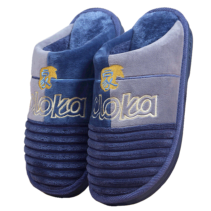 Chaussons Homme Semelle Épaisse Femme Chauds De Maison Extra Large Tongs Chaussons Bleu