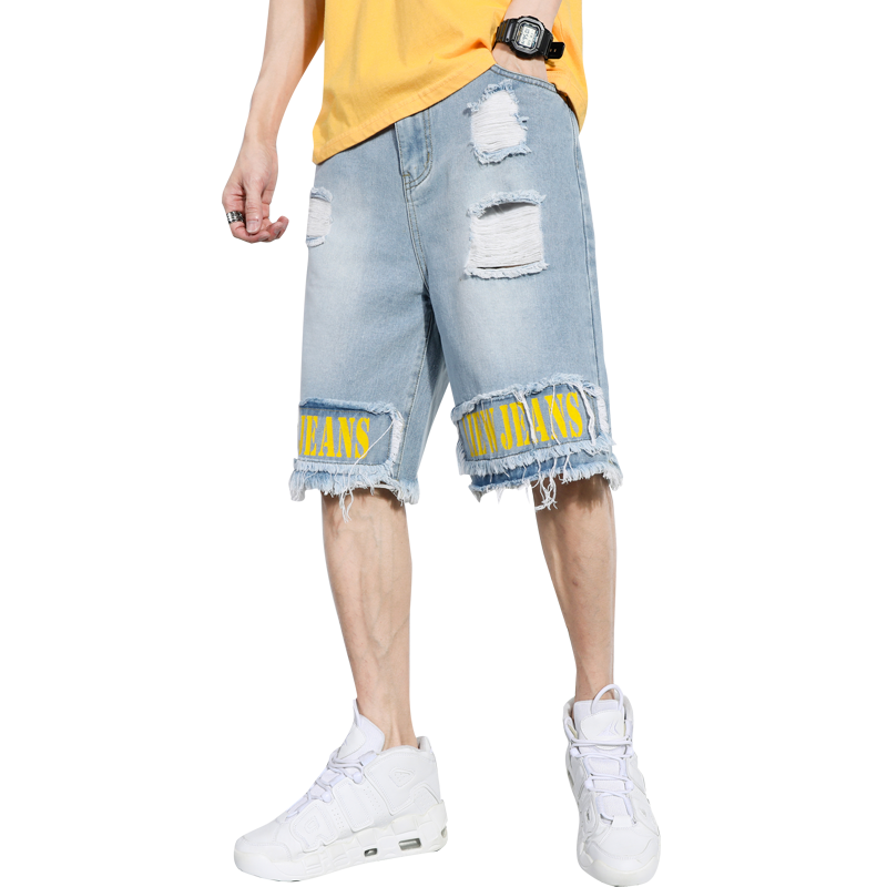 Shorts Homme Grande Taille Denim Été Troués Jaune