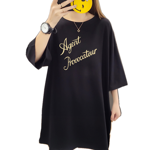 T-shirt Femme Grande Taille Gros Courte Coton Tendance Été Noir