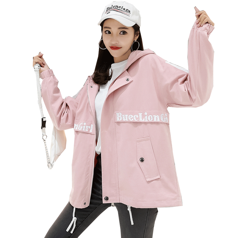 Vestes Femme L'automne Baggy Junior Tendance Manteau Campus Vent Rouge Rose